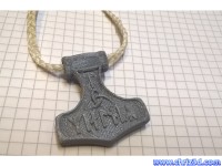 thumb image of ﻿Mjolnir - Thor's hammer
